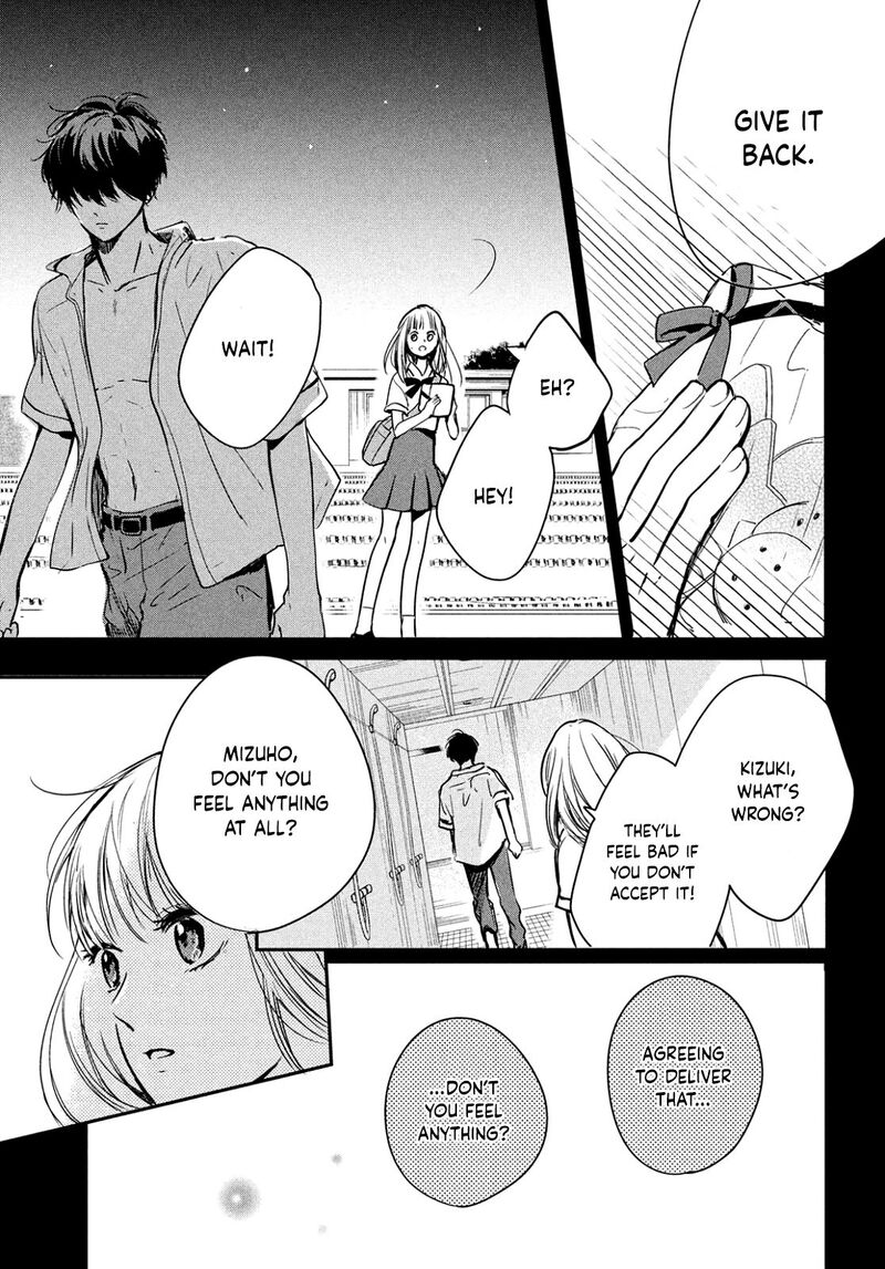 Douse Koishite Shimaunda 2 33