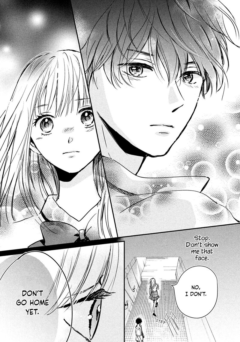 Douse Koishite Shimaunda 2 34