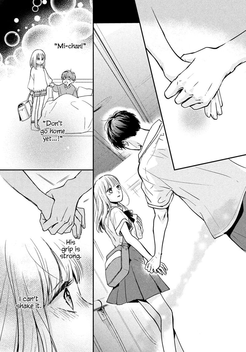 Douse Koishite Shimaunda 2 35