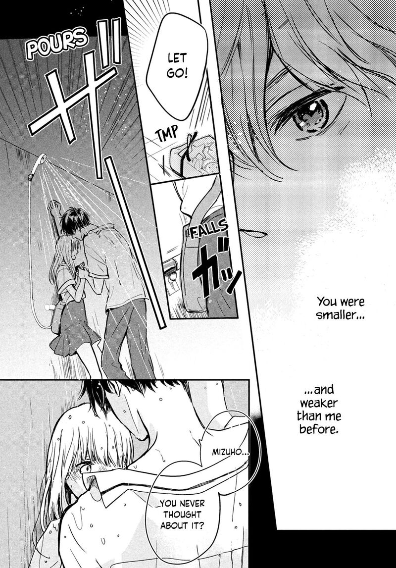 Douse Koishite Shimaunda 2 36