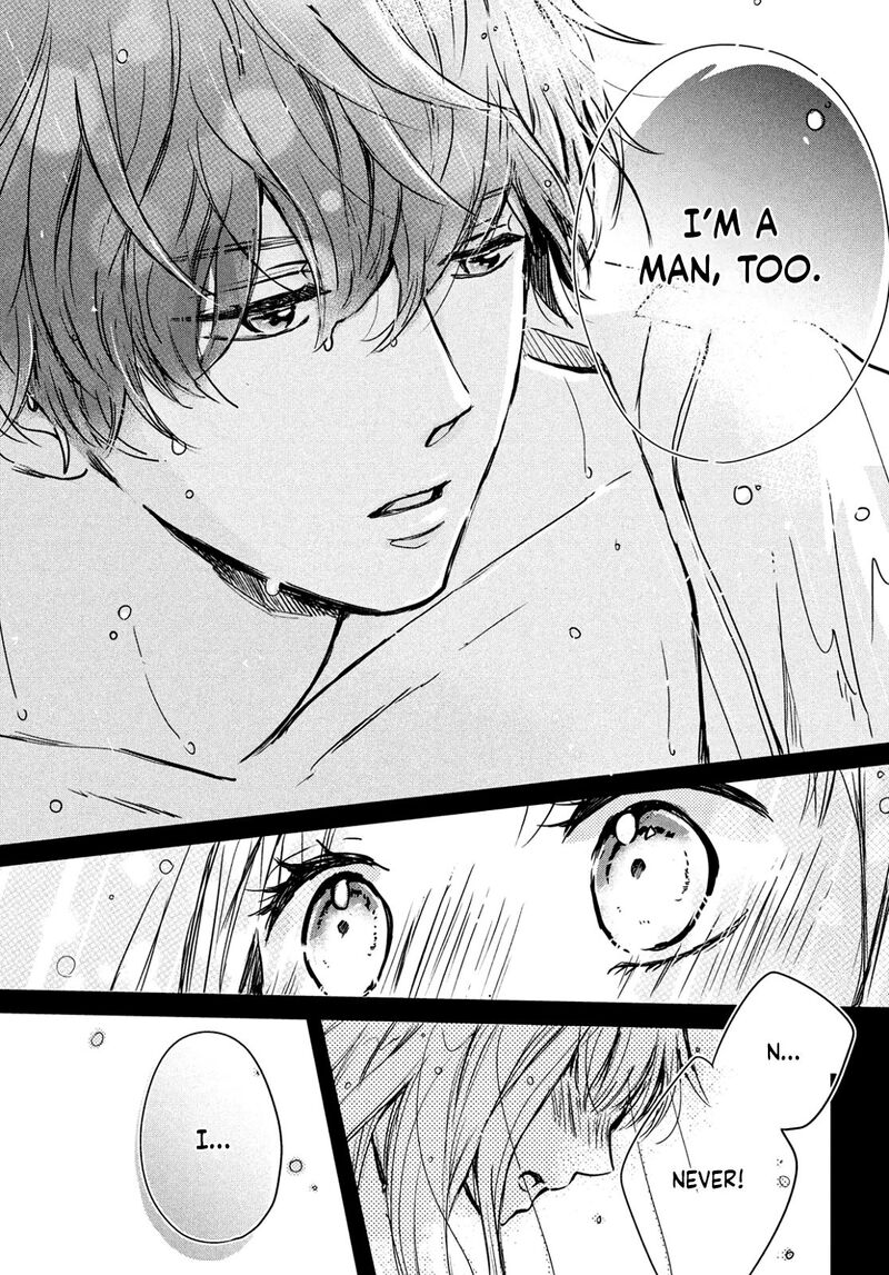 Douse Koishite Shimaunda 2 37