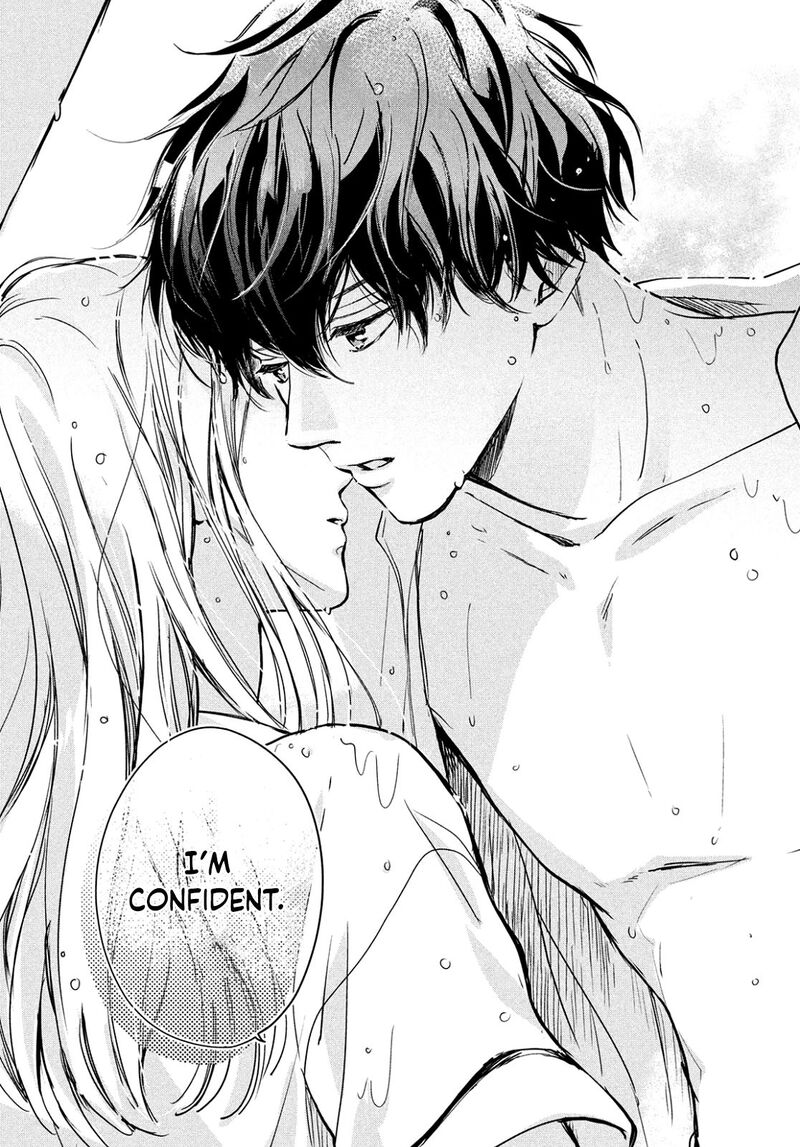 Douse Koishite Shimaunda 2 38