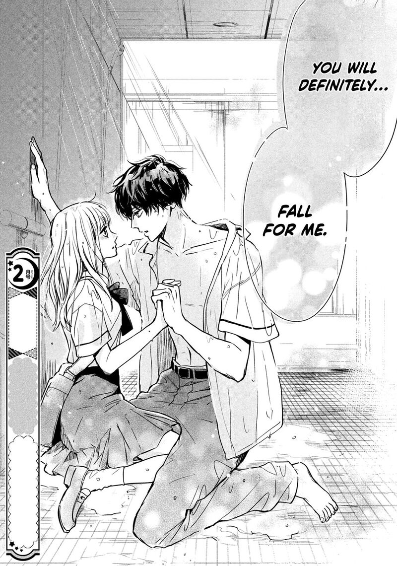 Douse Koishite Shimaunda 2 39