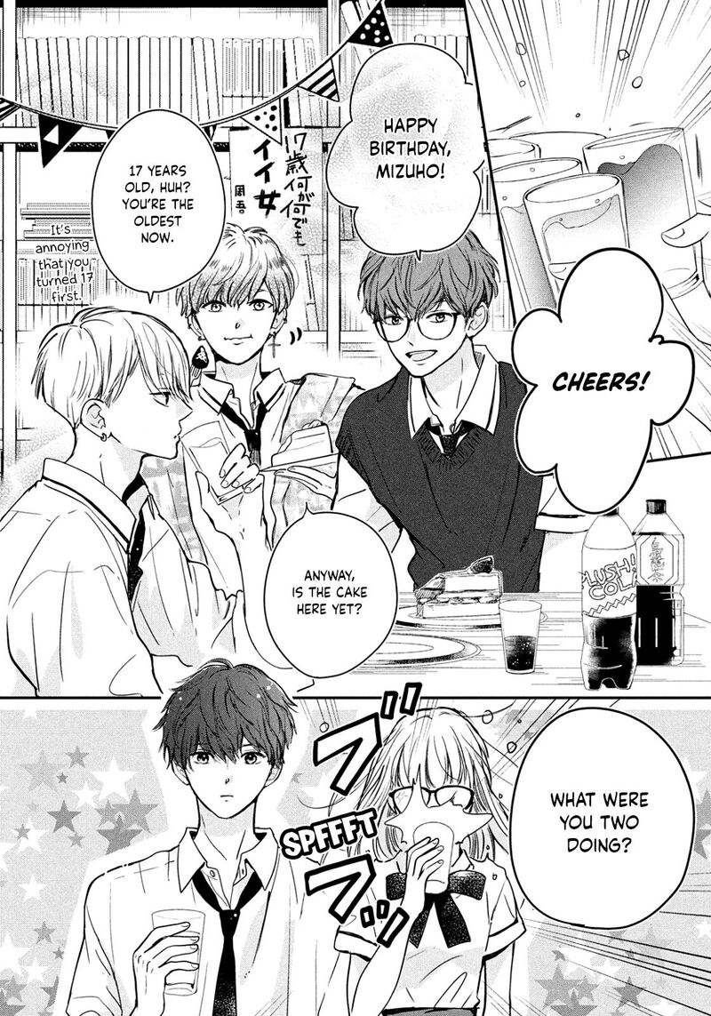 Douse Koishite Shimaunda 2 6