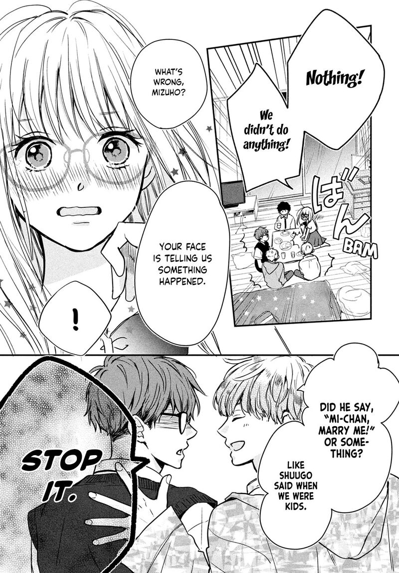 Douse Koishite Shimaunda 2 7