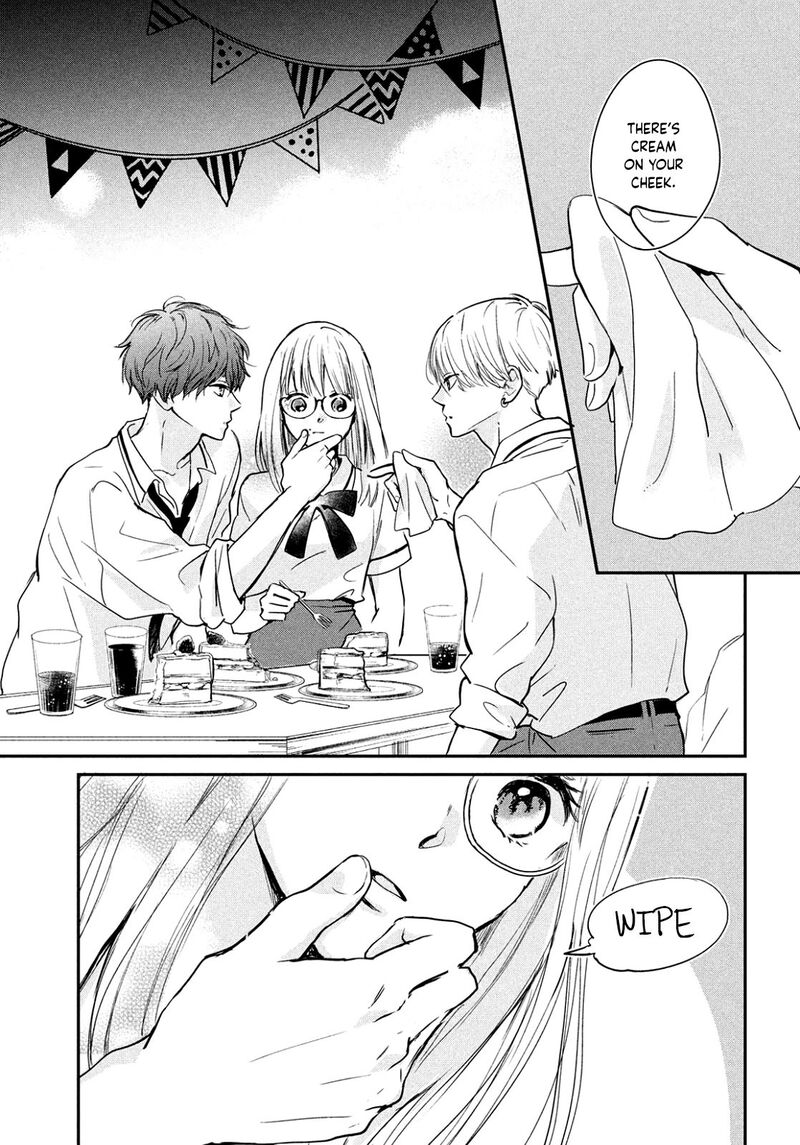 Douse Koishite Shimaunda 2 9