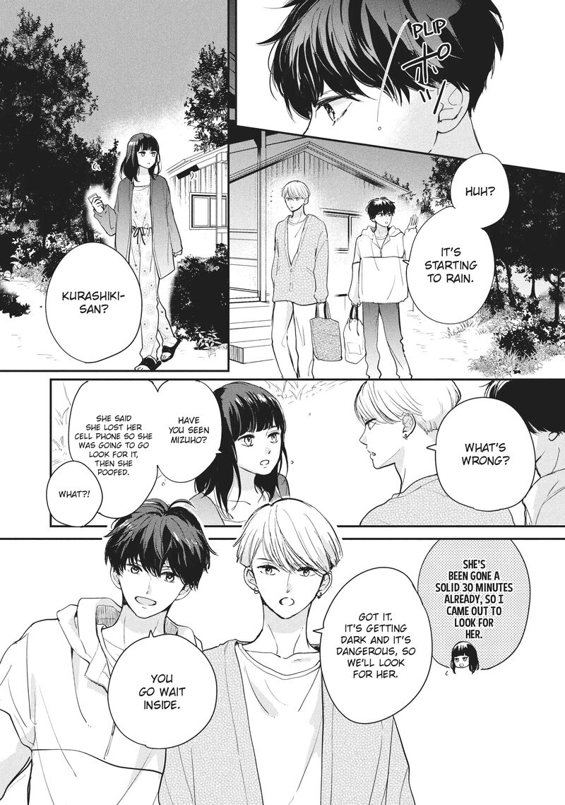 Douse Koishite Shimaunda 20 10