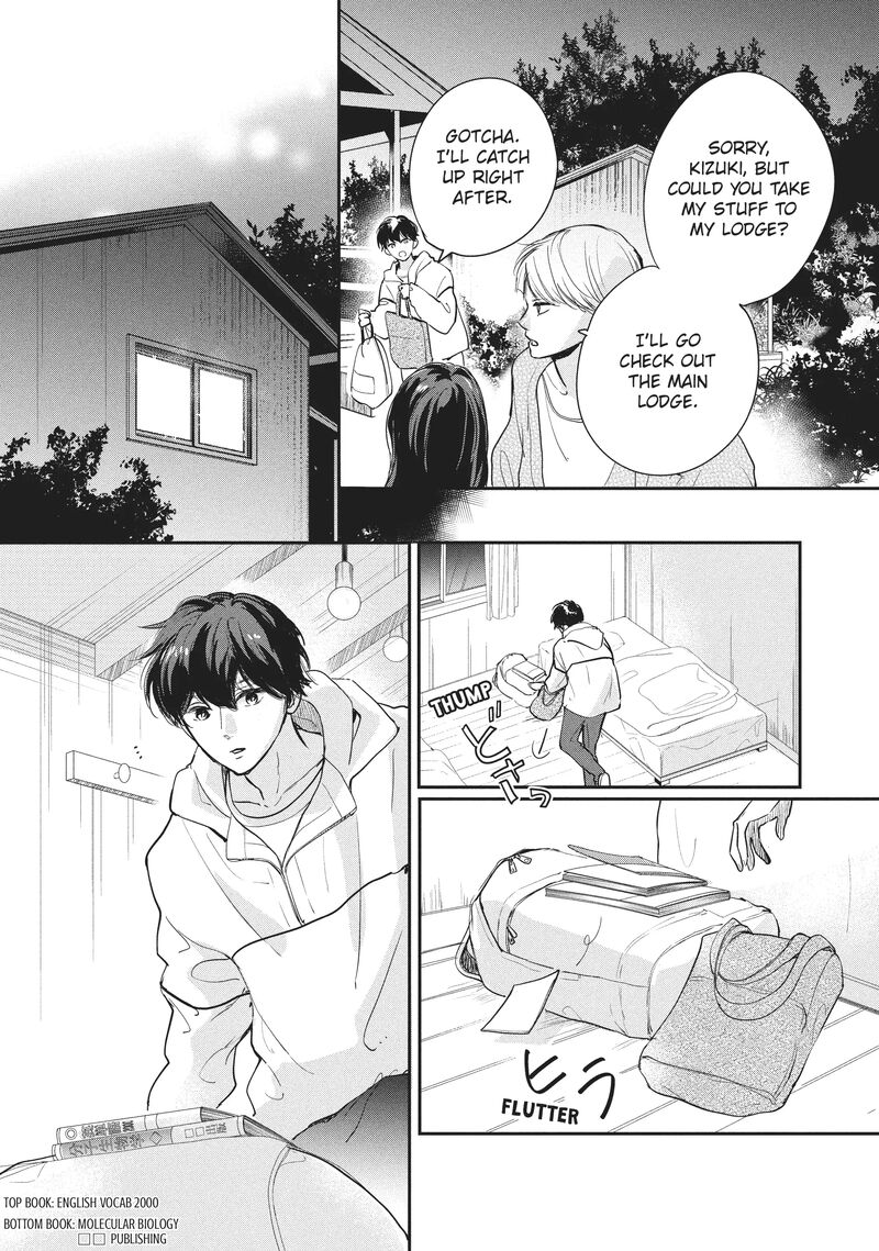 Douse Koishite Shimaunda 20 11