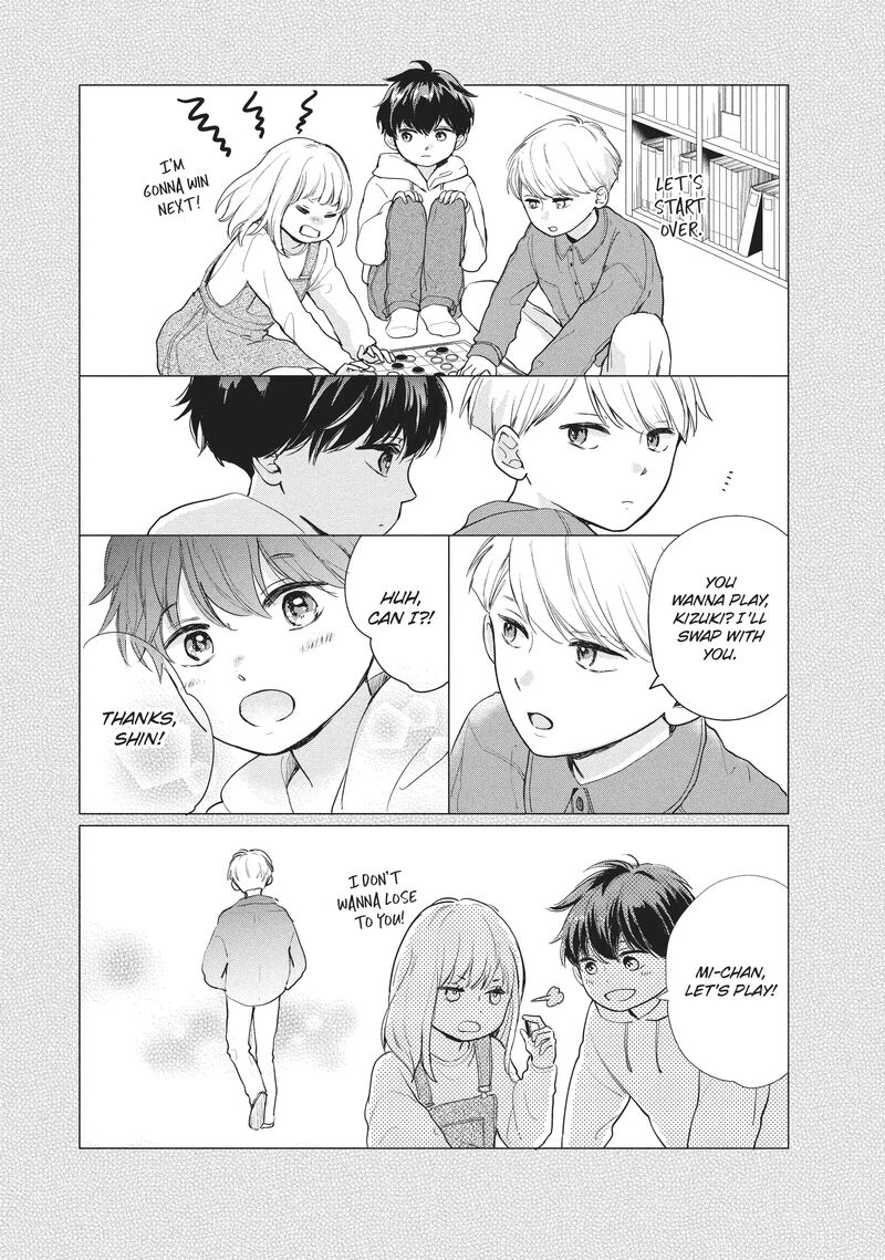 Douse Koishite Shimaunda 20 14