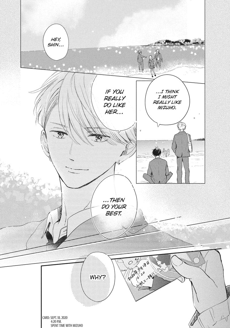 Douse Koishite Shimaunda 20 16