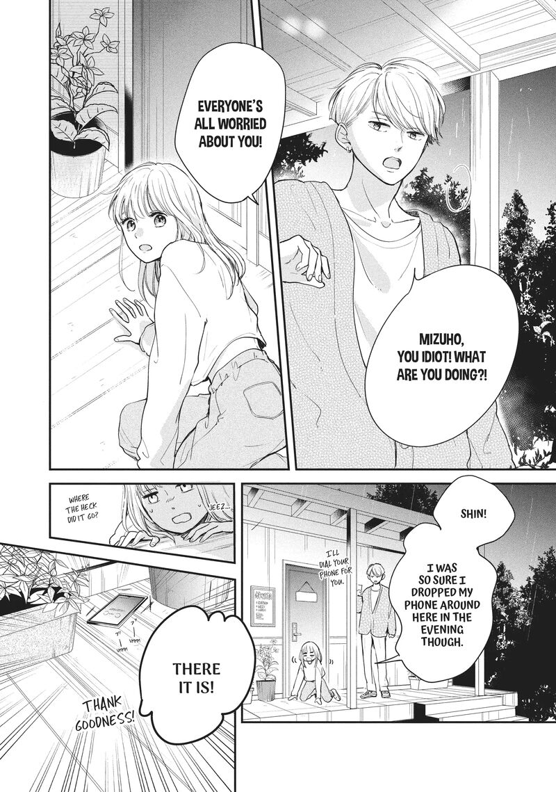 Douse Koishite Shimaunda 20 18