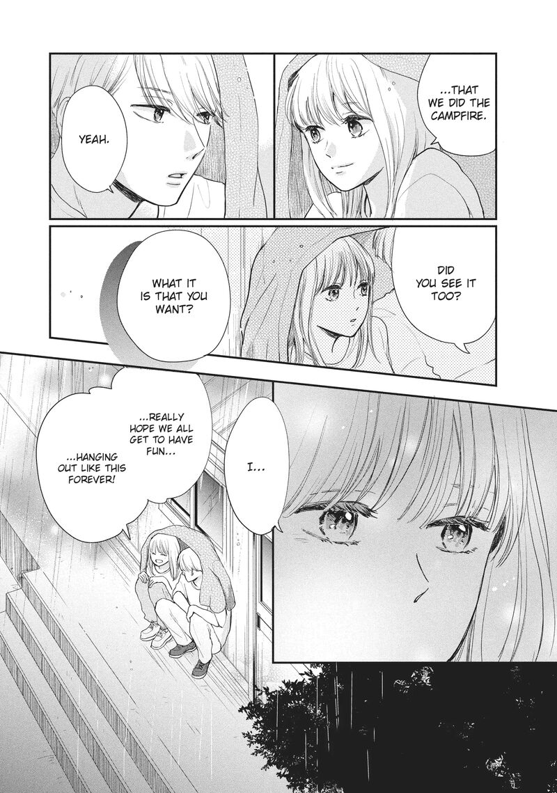 Douse Koishite Shimaunda 20 22