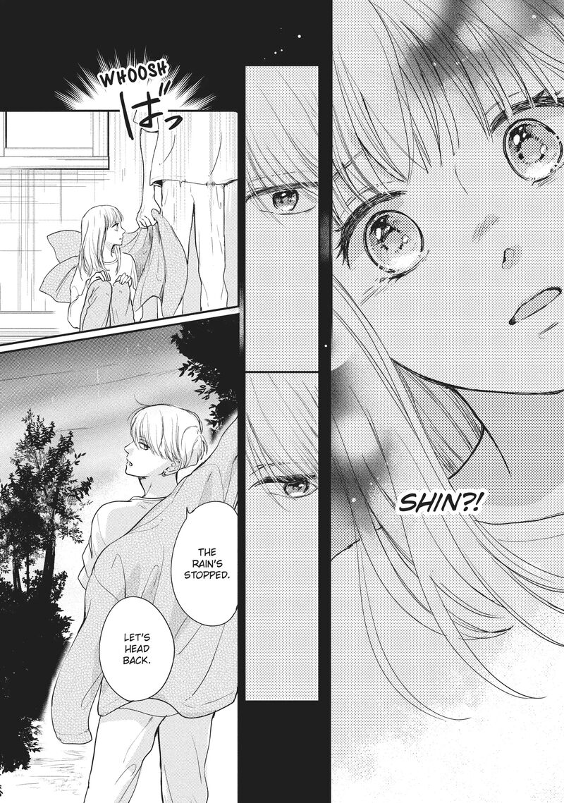 Douse Koishite Shimaunda 20 26