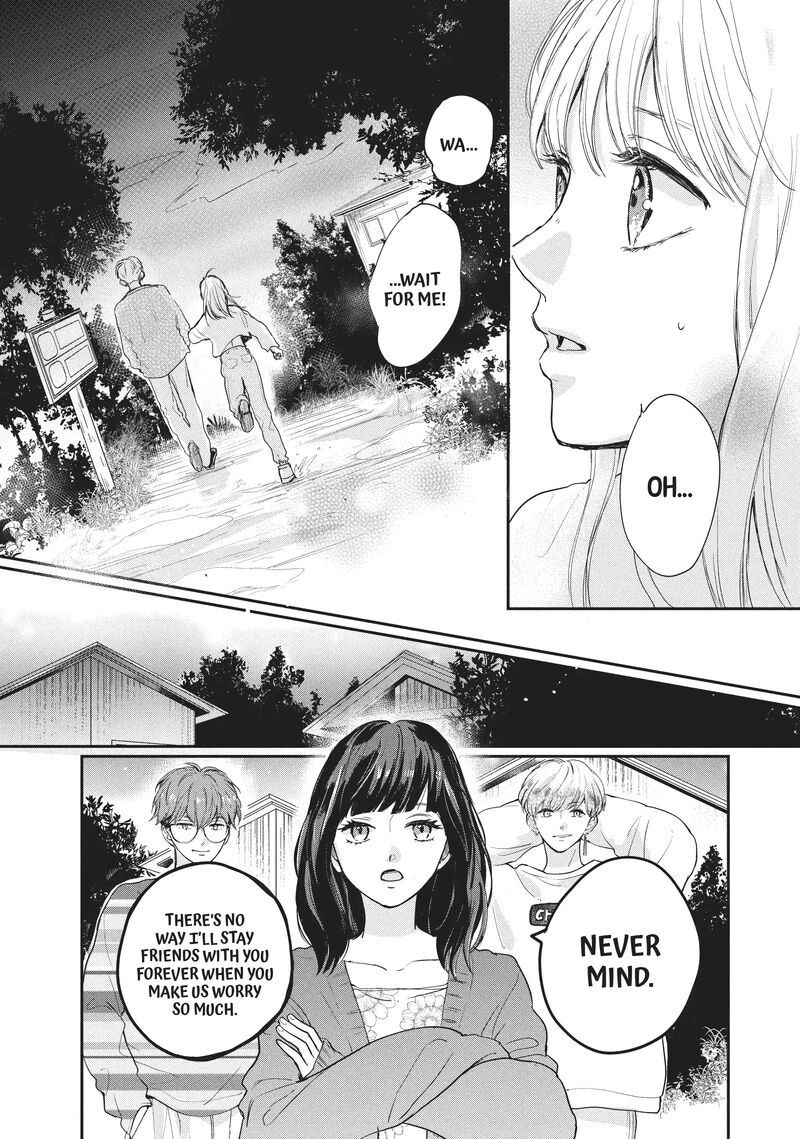 Douse Koishite Shimaunda 20 27