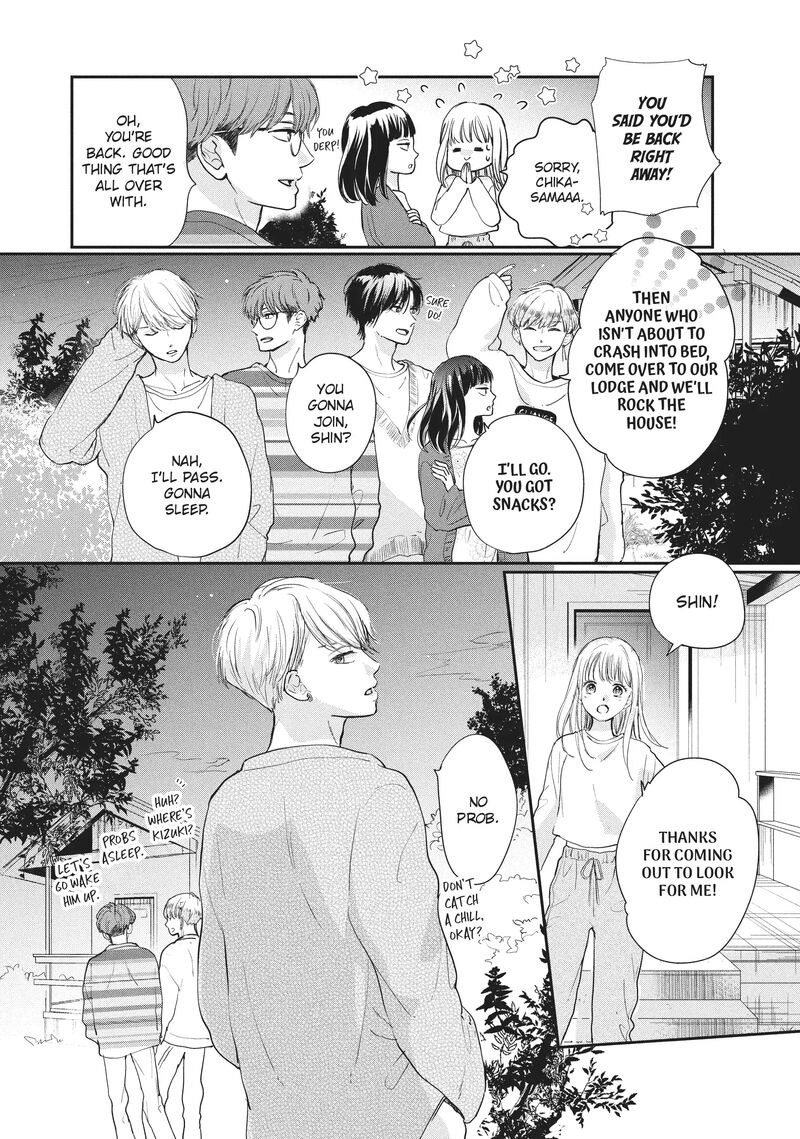 Douse Koishite Shimaunda 20 28