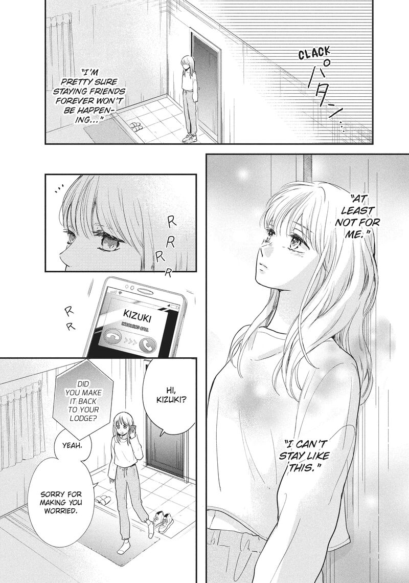 Douse Koishite Shimaunda 20 29