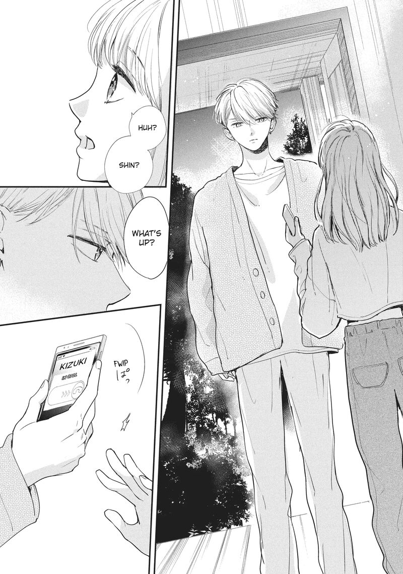 Douse Koishite Shimaunda 20 32