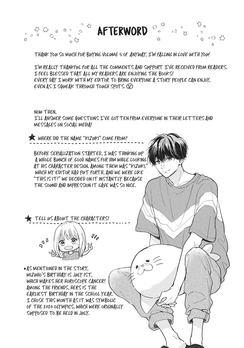 Douse Koishite Shimaunda 20 37