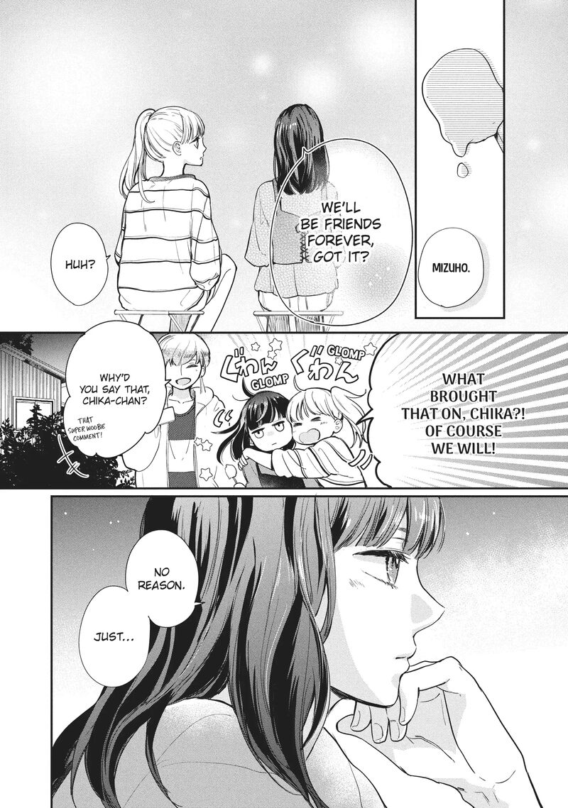 Douse Koishite Shimaunda 20 4