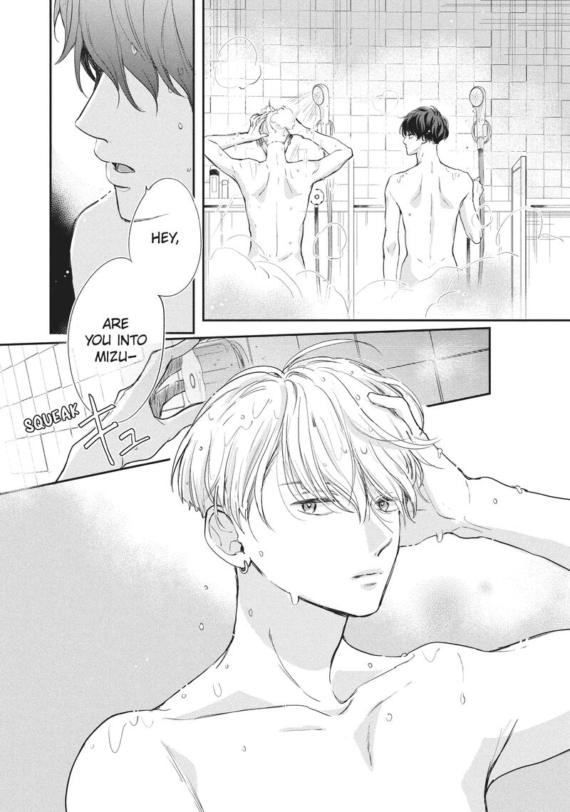 Douse Koishite Shimaunda 20 8