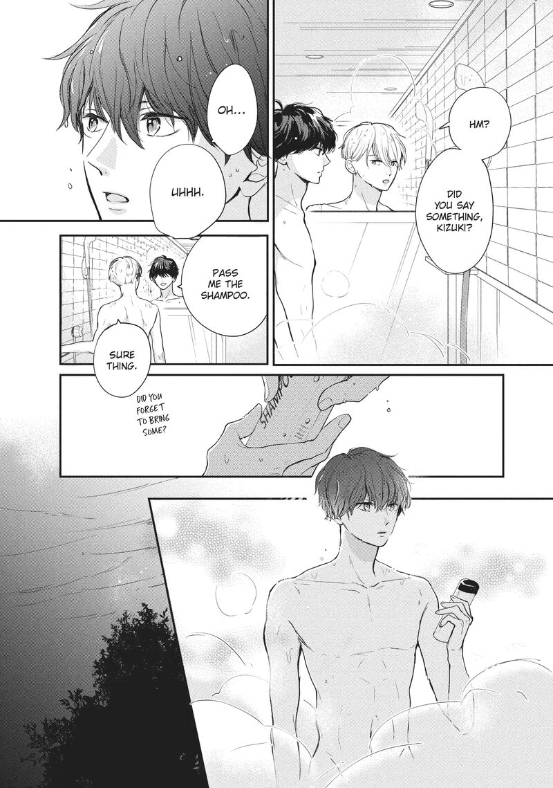 Douse Koishite Shimaunda 20 9