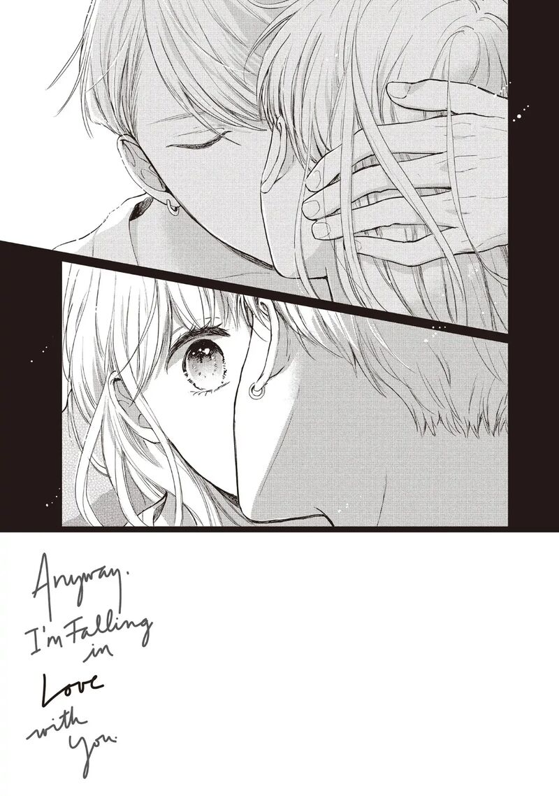 Douse Koishite Shimaunda 21 11