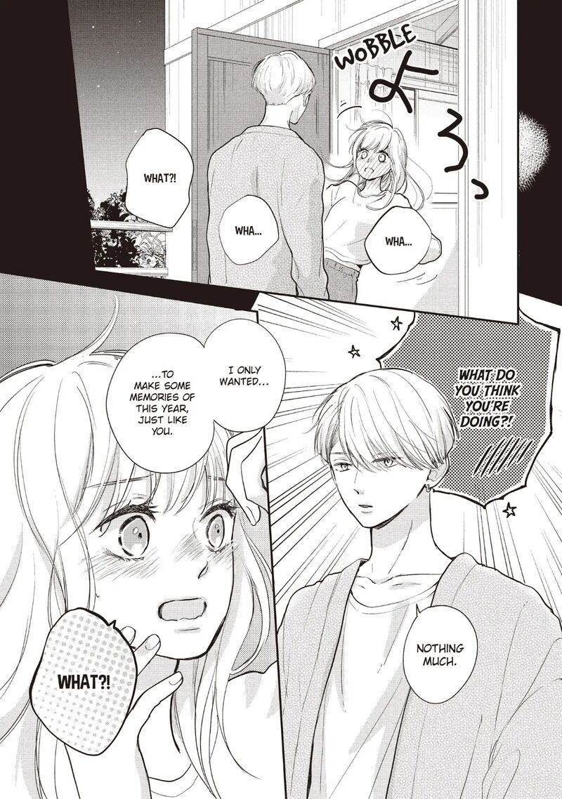 Douse Koishite Shimaunda 21 15