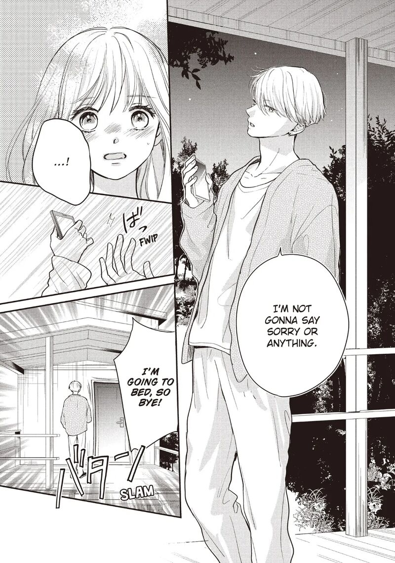 Douse Koishite Shimaunda 21 16