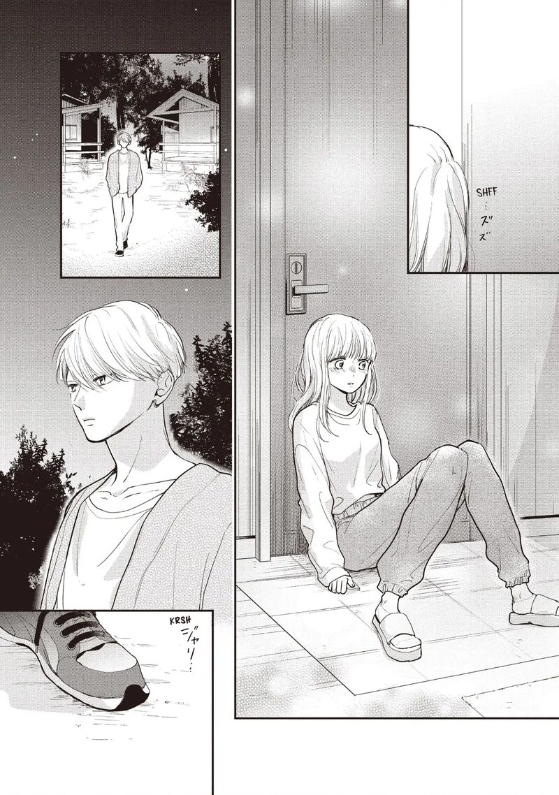 Douse Koishite Shimaunda 21 17