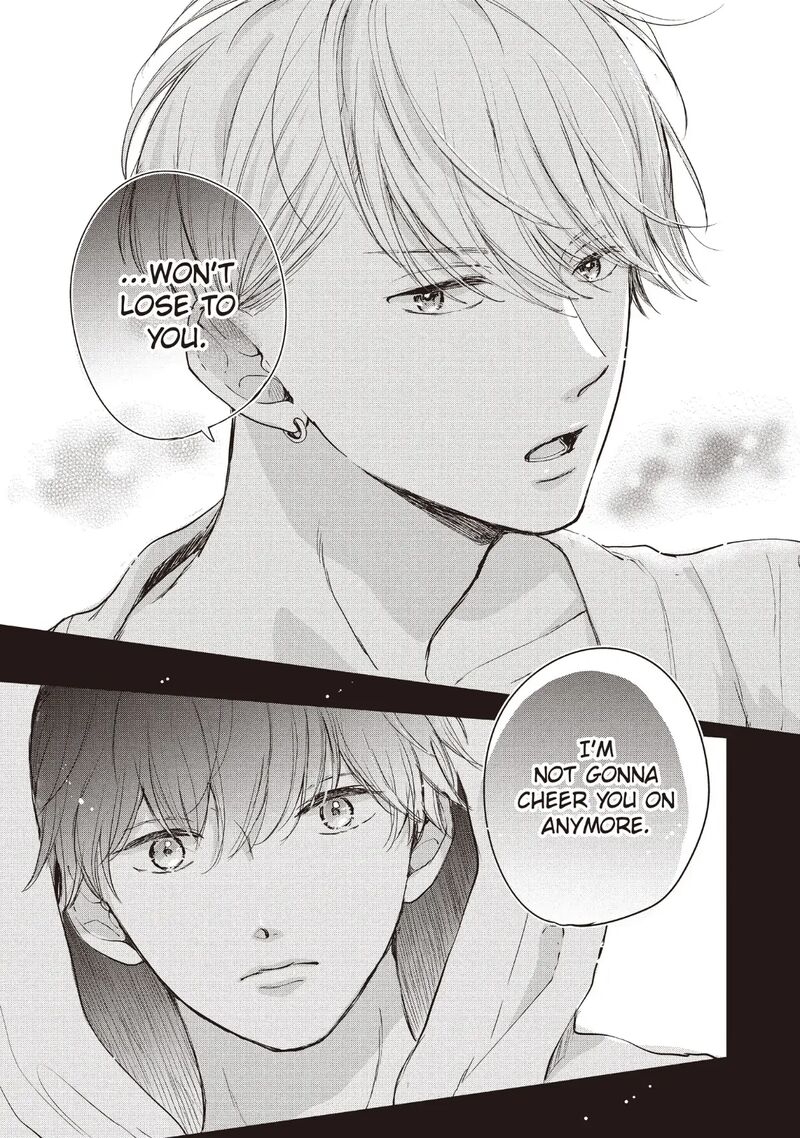 Douse Koishite Shimaunda 21 19