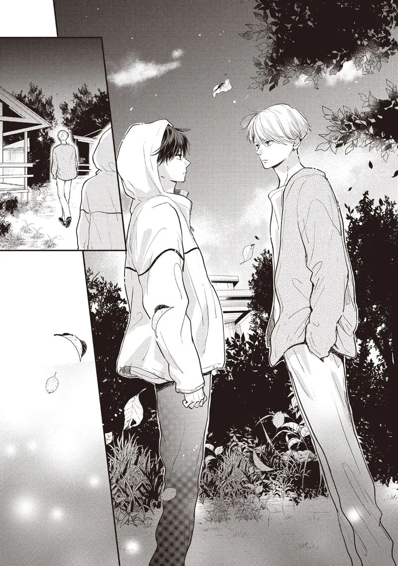 Douse Koishite Shimaunda 21 20