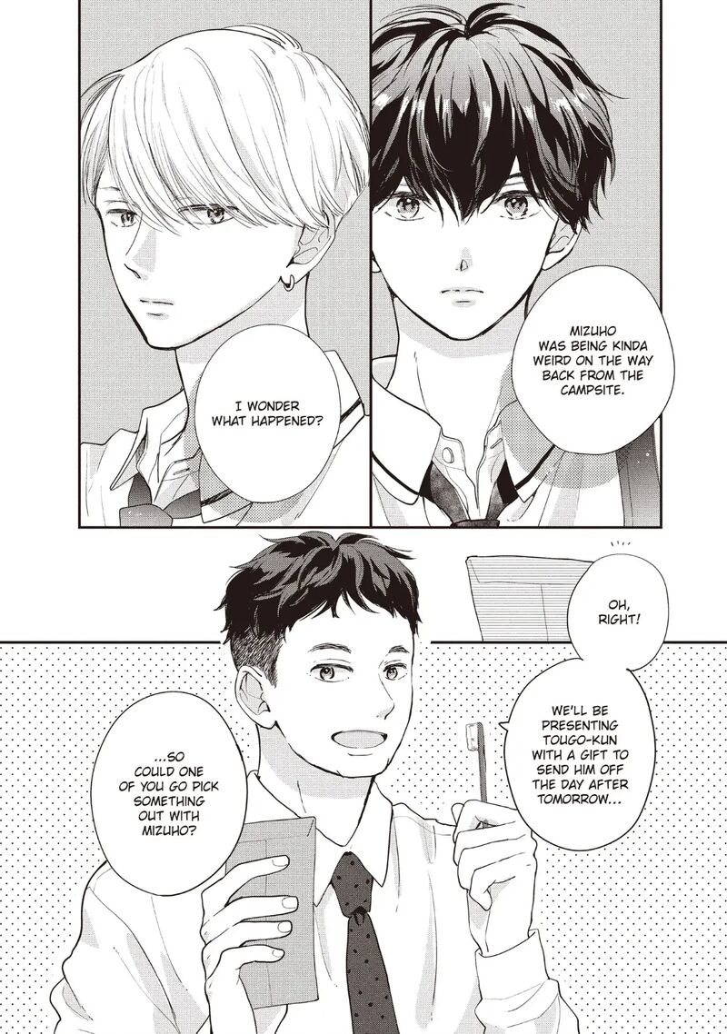 Douse Koishite Shimaunda 21 23