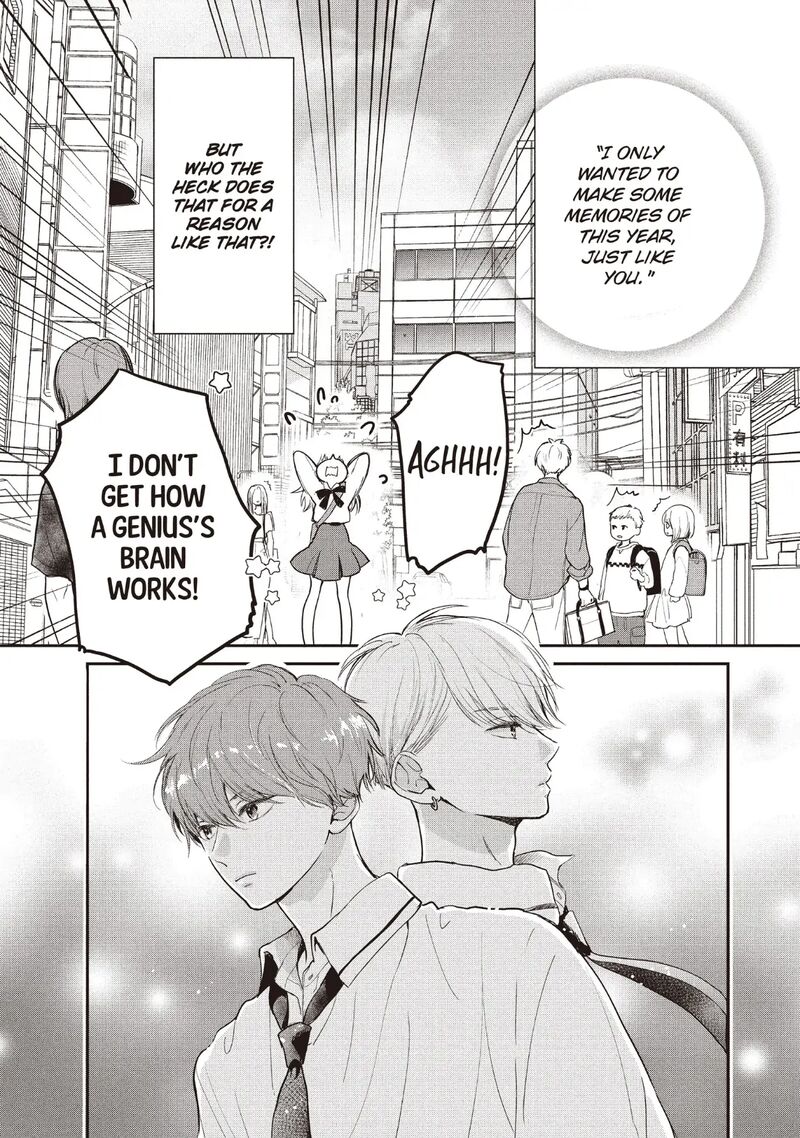 Douse Koishite Shimaunda 21 25