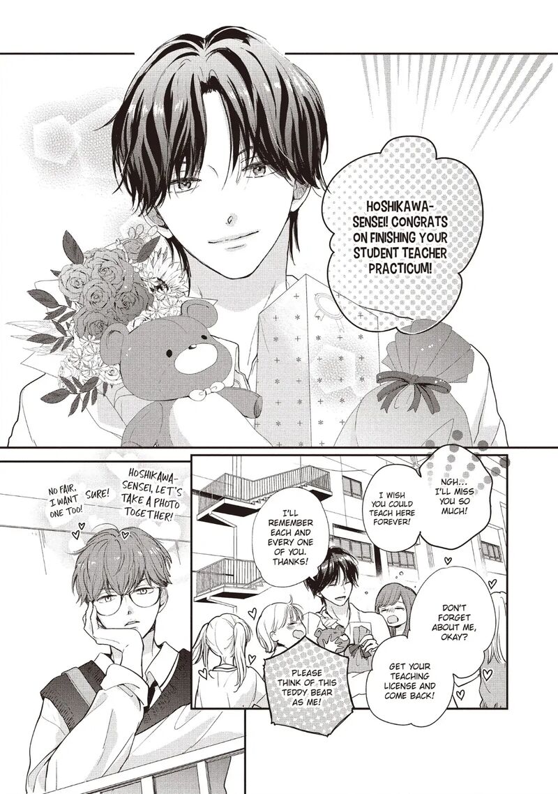 Douse Koishite Shimaunda 21 27