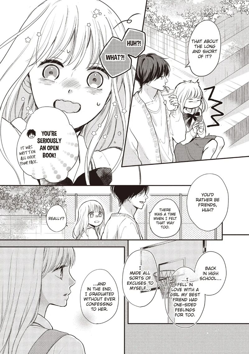 Douse Koishite Shimaunda 21 38