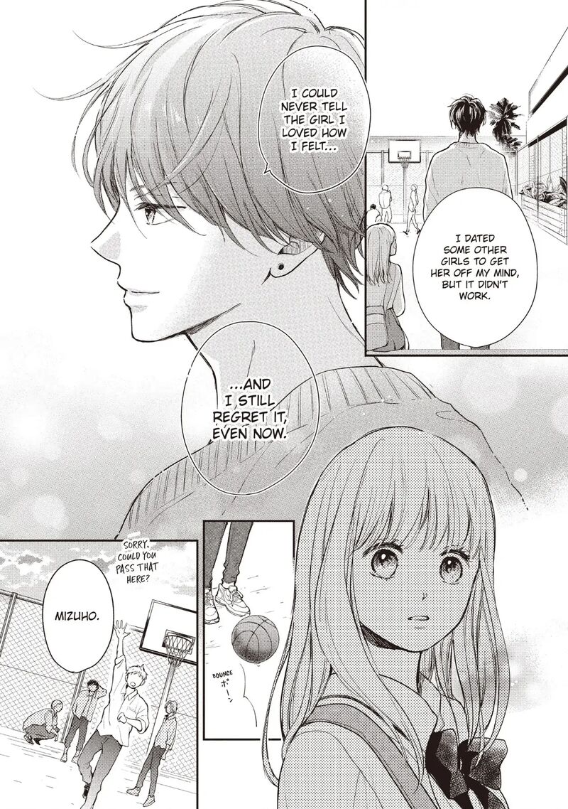 Douse Koishite Shimaunda 21 39