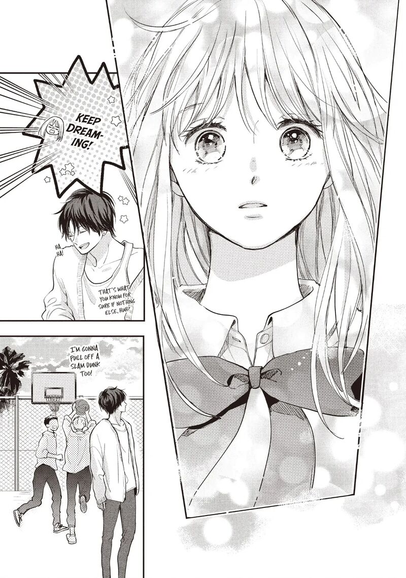 Douse Koishite Shimaunda 21 43