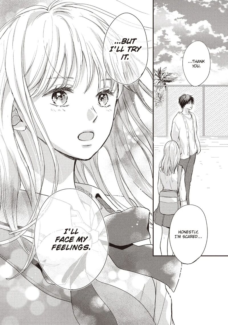 Douse Koishite Shimaunda 21 45