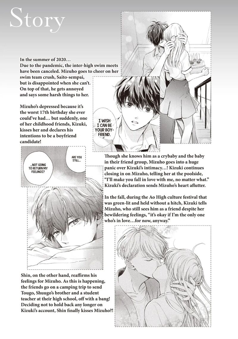 Douse Koishite Shimaunda 21 5