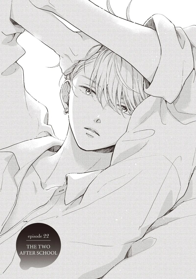 Douse Koishite Shimaunda 22 1