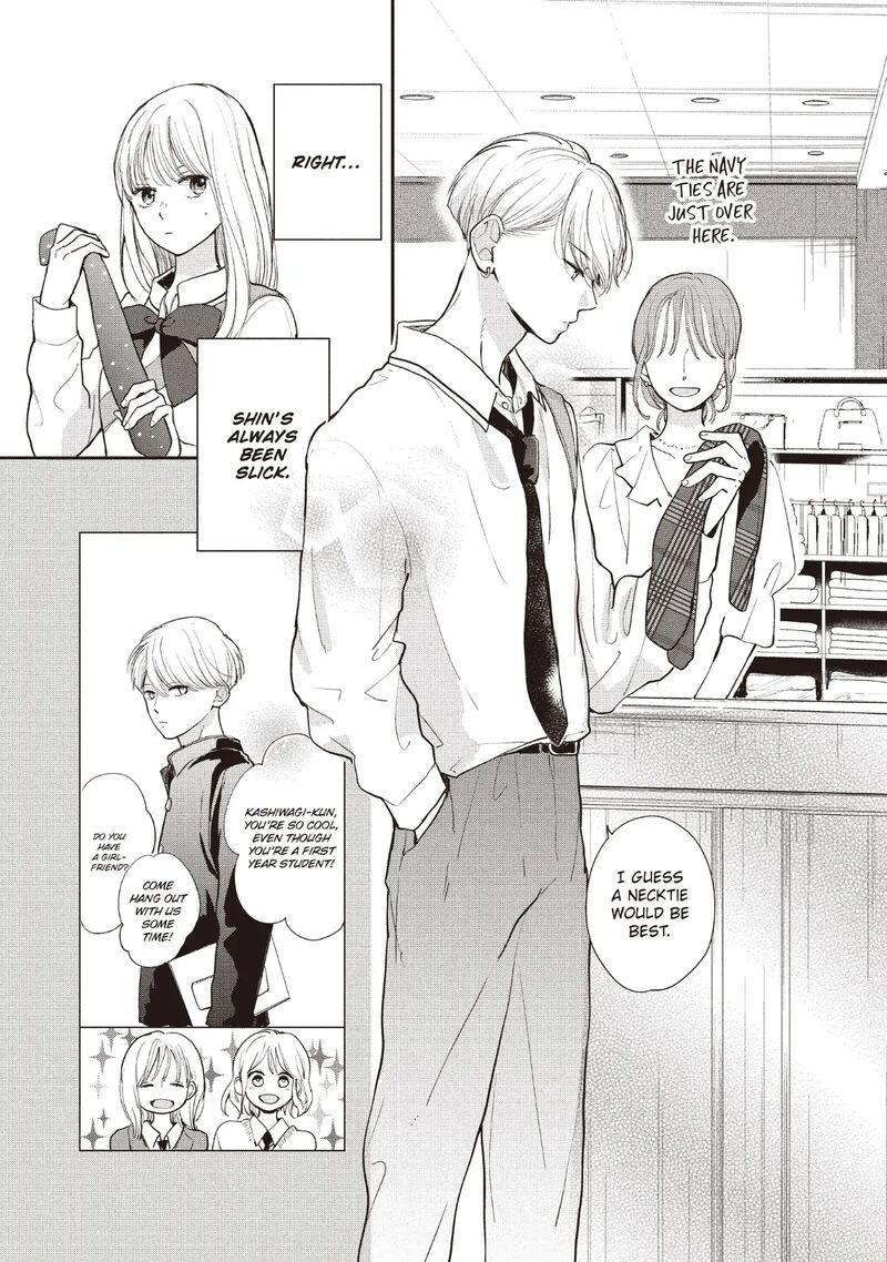 Douse Koishite Shimaunda 22 10