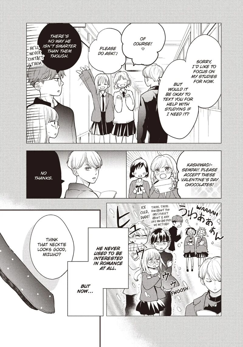 Douse Koishite Shimaunda 22 11