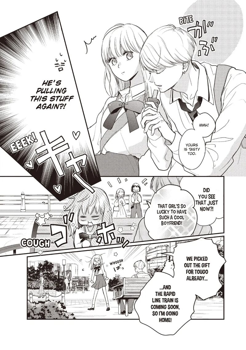 Douse Koishite Shimaunda 22 21