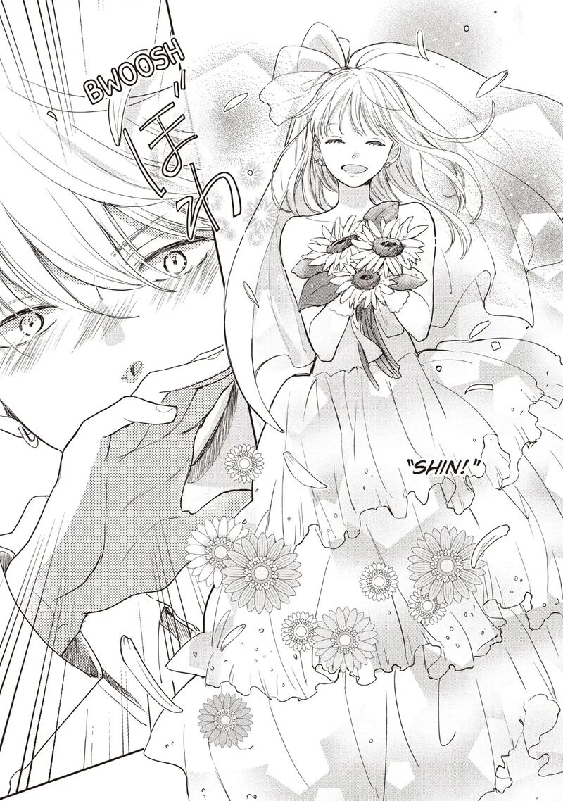 Douse Koishite Shimaunda 22 23