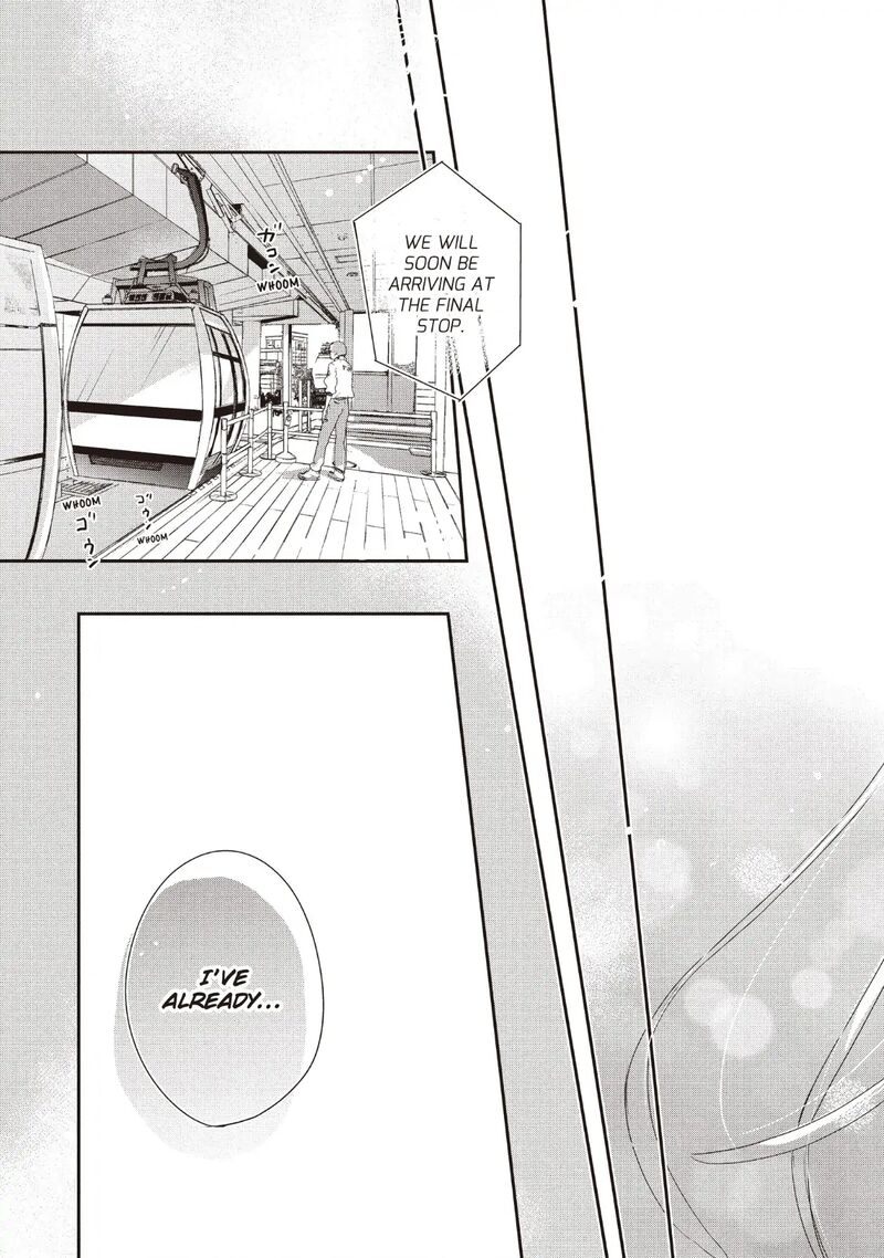 Douse Koishite Shimaunda 22 33