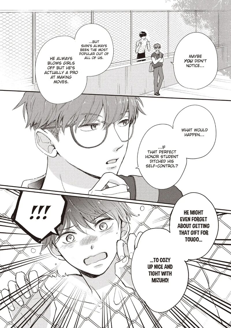 Douse Koishite Shimaunda 22 4