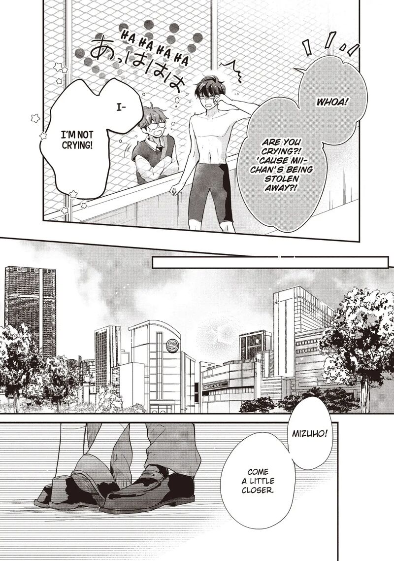 Douse Koishite Shimaunda 22 5