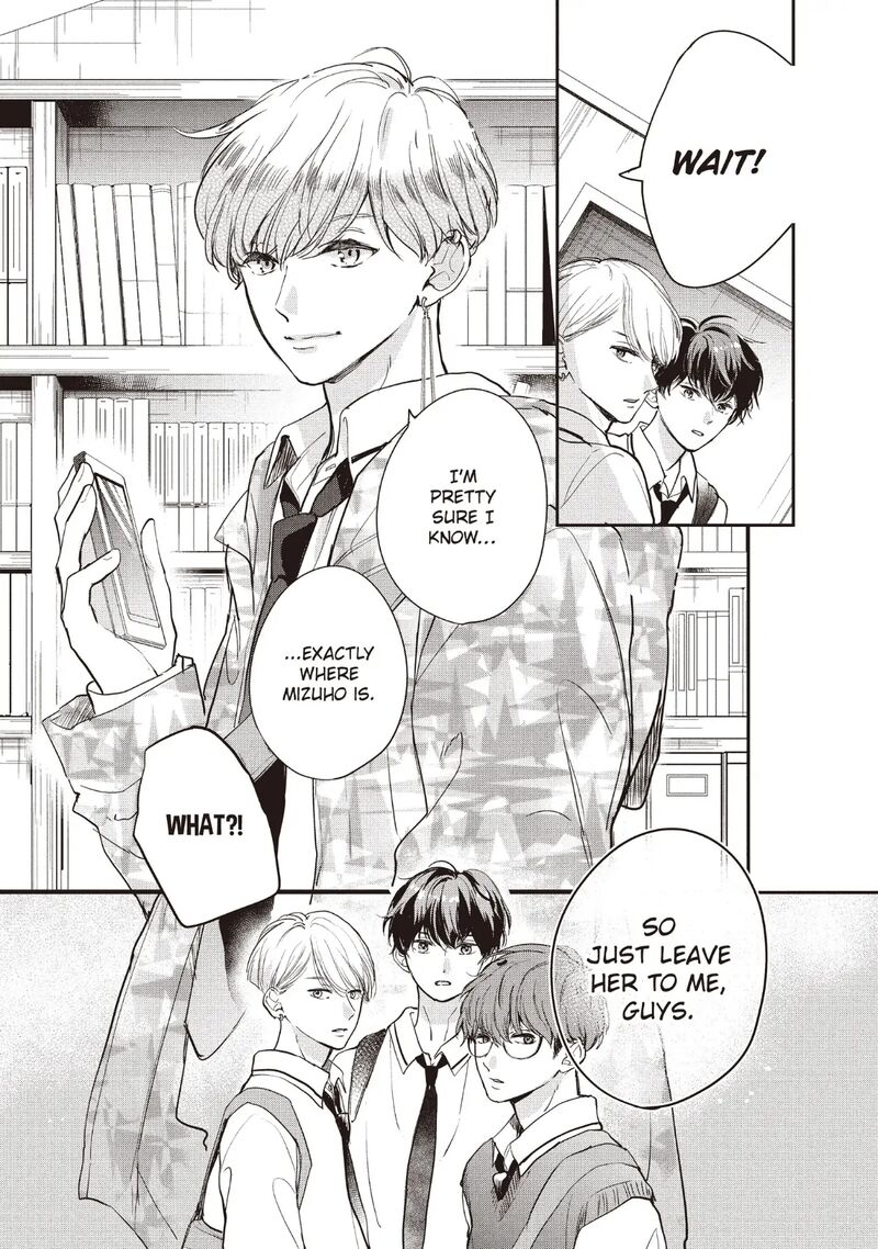 Douse Koishite Shimaunda 23 11