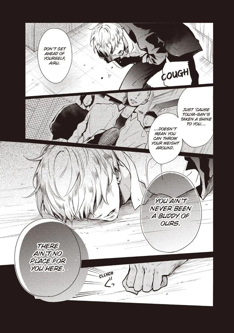 Douse Koishite Shimaunda 23 13