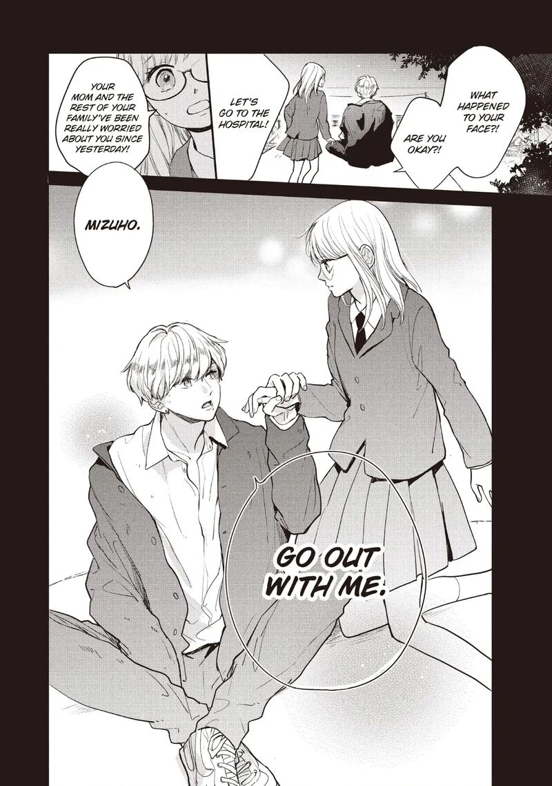 Douse Koishite Shimaunda 23 16